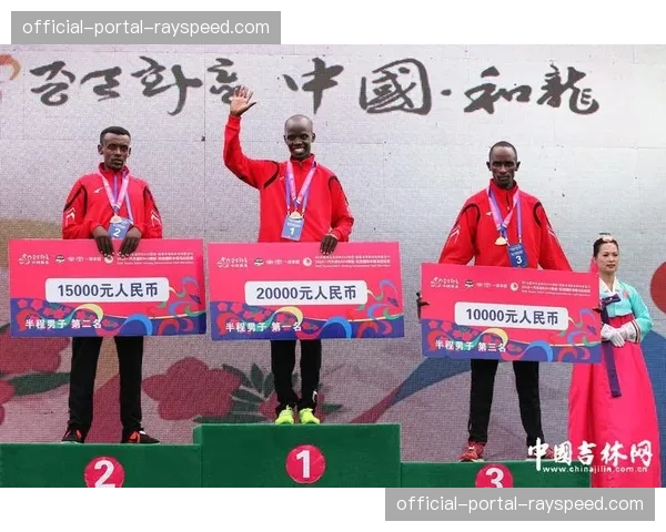 武汉马拉松非洲选手包揽前三：中国马拉松赛事国际化水平提升